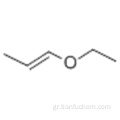 Αιθυλ 1-προπενυλ αιθέρας CAS 928-55-2